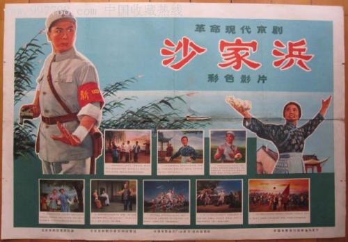 阿纳姆大学和奈梅亨大学学生卡办理