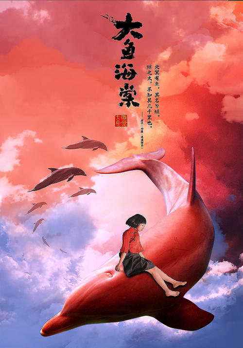 艾尔斯伯里学院文凭毕业证怎么制作